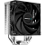 Кулер для процессора DeepCool AK400 4-pin, 1700/AM5, 220W, Black