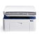 МФУ Xerox WorkCentre 3025BI (A4, ч/б, 20 стр/мин, USB&WiFi)