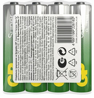 Элемент питания AAA, 1.5V,  4шт, GP G-TECH Super LR03/AAA спайка