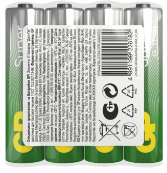 Элемент питания AAA, 1.5V,  4шт, GP G-TECH Super LR03/AAA спайка