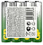 Элемент питания AAA, 1.5V,  4шт, GP G-TECH Super LR03/AAA спайка