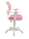 Кресло Бюрократ CH-W797 (сетка/ткань, пруж.-винт. мех. качания, крест. пластик, до 100 кг) Бело-розовый