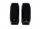 Акустическая система Logitech S-150 (2x0.6W, USB) черный