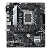 Материнская плата Socket-1700 ASUS PRIME H610M-A D4-CSM (H610) 2*DDR4 1*PCI-Ex16 1*PCI-Ex1 M.2 HDMI DP VGA mATX