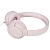 Наушники проводные JBL T500 jack 3.5mm Pink