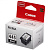 Картридж струйный Canon PG-445 для PIXMA MG2440/MG2450/MG2540/MG2550, черный