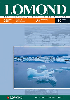 Бумага Lomond [A4] матовая, 205гр/м2, 50л