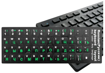 Наклейки на клавиатуру с русскими и латинскими буквами, осн. черная, буквы зеленые