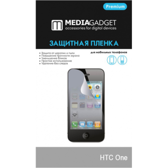 Защитная пленка для смартфона HTC One mini - Media Gadget прозрачная