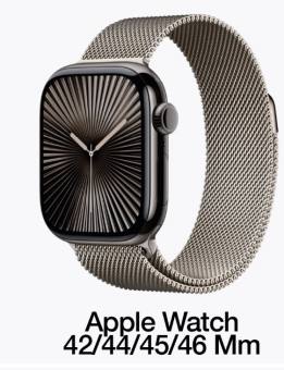 Ремешок Gurdini Titanium Milanese Loop Apple Watch 42/44/45/46/49mm Starlight