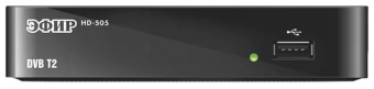 Тюнер TV Сигнал Эфир HD-505 DVB-T2, черный