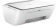 МФУ HP DeskJet Ink Advantage 2875 (A4, цв., 5.5 стр/мин, USB, Wi-Fi)
