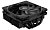 Кулер для процессора ID-Cooling IS-40XT 4-pin, 1700/AM4, 95W, Low profile
