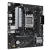 Материнская плата Socket AM5 ASUS PRIME B650M-R (B650) 2*DDR5 HDMI mATX