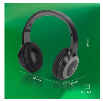 Наушники беспроводные Digma BT-15 Bluetooth, черный/серый