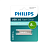 Флешка . 8Gb PHILIPS IRON 3.0 USB 3.0