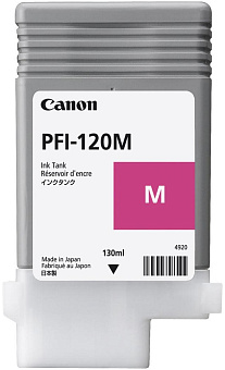 Картридж струйный Canon PFI-120M для TM-200/TM-205/TM-300/TM-305, пурпурный