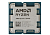 Процессор Socket-AM5 AMD Ryzen 7 9700X (3.8/32Mb/65W/Radeon/8C16T) OEM