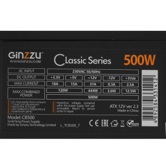 Блок питания .500W GINZZU CB500 120мм, APFC, черный