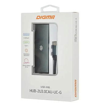 Концентратор Digma HUB-2U3.0СAU-UC-G, серый
