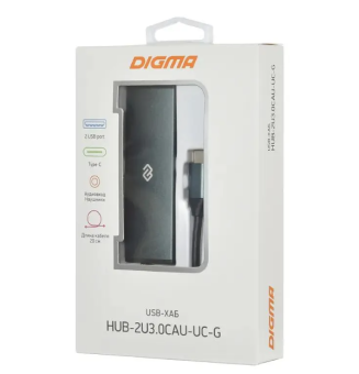 Концентратор Digma HUB-2U3.0СAU-UC-G, серый