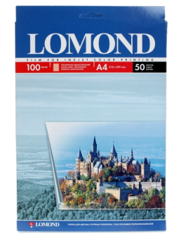 Плёнка для печати Lomond [A4] для цветных струйных принтеров, 100мкм, 50л