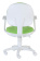 Кресло Бюрократ CH-W356AXSN (ткань, пруж.-винт. мех. качания, крест. пластик, до 100 кг) Салатовый