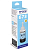 Картридж струйный EPSON T6735 для Epson L800/L805/L810/L850/L1800, светло-голубой_