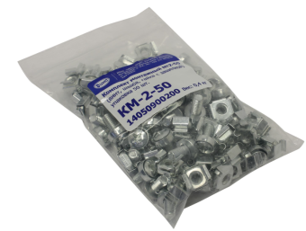 Комплект крепежей ЦМО КМ-2-50 (М6х12, 50шт)