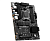 Материнская плата Socket AM5 MSI PRO B650-S WIFI (B650) 4*DDR5 HDMI DP ATX