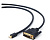 Кабель соединительный DP (m) < - > DVI (m)  1.8м, Cablexpert, нейлоновая оплетка