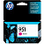 Картридж струйный HP 951 (CN051AE) для HP Officejet Pro 251dw/276dw/8100/8600/8600 Plus/8610/8620, пурпурный