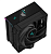 Кулер для процессора DeepCool AK400 DIGITAL 4-pin, 1700/AM5, 260W, Black