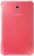 Чехол для планшета Samsung Galaxy Tab3 7" - Book Cover, розовый