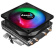Кулер для процессора Aerocool Air Frost 4 3-pin, 1200/AM4, 125W, FRGB