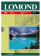 Бумага Lomond [A4] глянцевая, 130гр/м2, 25л