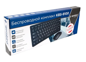 Комплект беспроводной (клавиатура+мышь) Gembird KBS-9100 Wireless (низкий профиль клавиш, до 10м) USB Black