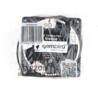 Вентилятор для корпуса .92mm Gembird AC9225S22H (2-pin, 92x92x25мм, AC, 220 B, втулка, провод 30 см)