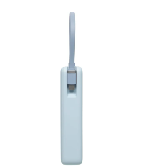 Внешний аккумулятор 20000 mAh_ Xiaomi Power Bank 67W USB-A, USB-C Ice Blue (Integrated Cable)