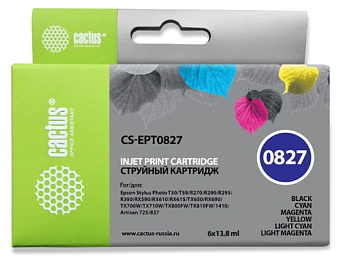 Картридж струйный CACTUS CS-EPT0827, для Epson 1410/R270/R290/R295/R390/RX590/RX610/RX690/T50/T59/TX