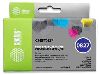 Картридж струйный CACTUS CS-EPT0827, для Epson 1410/R270/R290/R295/R390/RX590/RX610/RX690/T50/T59/TX