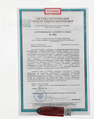 Электронный идентификатор Rutoken ЭЦП 3.0 3120 серт.ФСТЭК инд.уп.