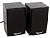 Акустическая система Gembird SPK-201 (2x2.5W, питание от USB) black