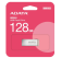 Флешка 128Gb ADATA UR350 USB3.2 металл/коричневый
