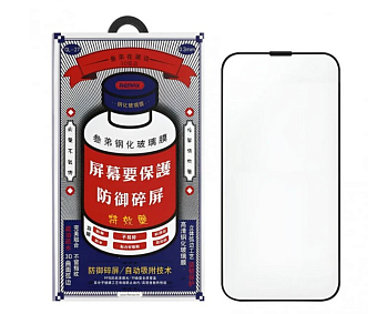 Защитное стекло для смартфона Apple iPhone 17 Pro Max 6.9" Remax Japan 3D GL-27