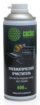 Сжатый воздух Cactus CSP-AIR600 негорючий для чистки офисной техники (баллон - 600мл)