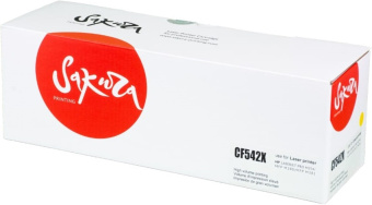 Картридж лазерный Sakura  SACF542X (CF542X) для HP M254, MFP M280, 281, желтый (есть ограничения по прошивке)