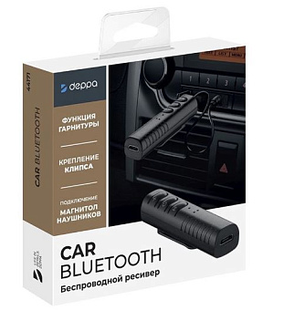 Ресивер Deppa 44171 Bluetooth, BT 5.0, черный