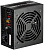 Блок питания .700W Zalman ZM700-LXII (140mm, 24+8pin, 4*8pin, 6*Sata, 5*IDE)