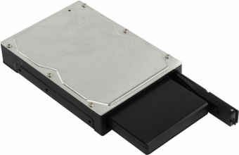 Мобильное шасси SATA AgeStar 3CB2A (Комплект для преобразования одного 2,5" SATA HDD в 3,5" SATA HDD) Black (черный)